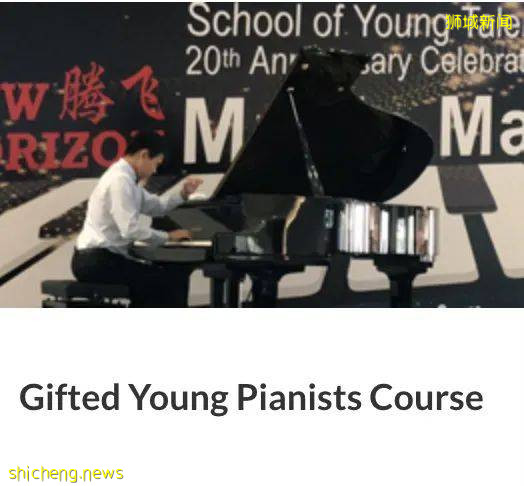 一年一度！新加坡家長都在這裏通宵打地鋪排隊，到底在搶啥