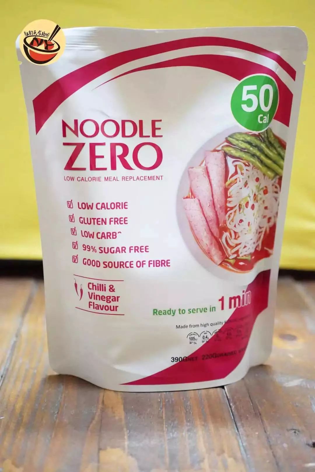 新加坡多人认证！在家隔离时，这个美食可让肥、宅彻底分家！