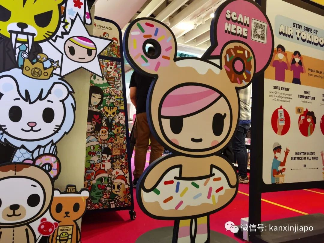 今增4，新加坡连续9天无本地病例，史上首次 | 樟宜机场冰雪仙境，抢鲜体验