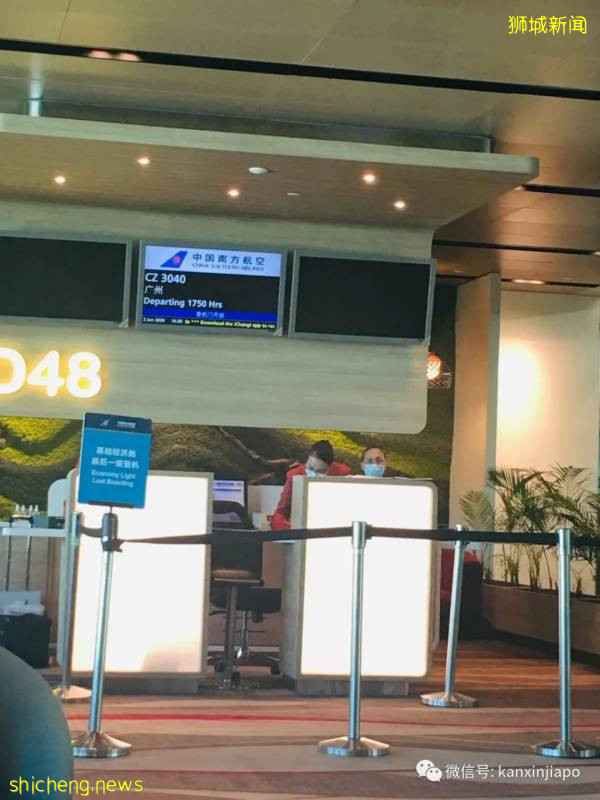 我的親身經曆告訴要回中國的小夥伴們,請注意這些!