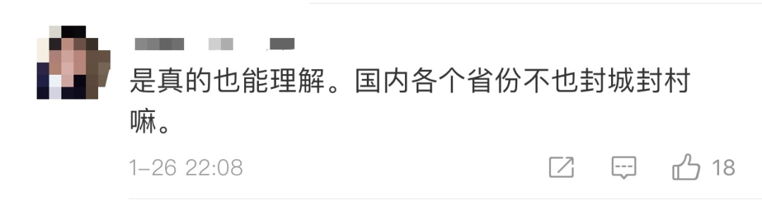 10万人要求新加坡对中国关闭国门!会实现吗?