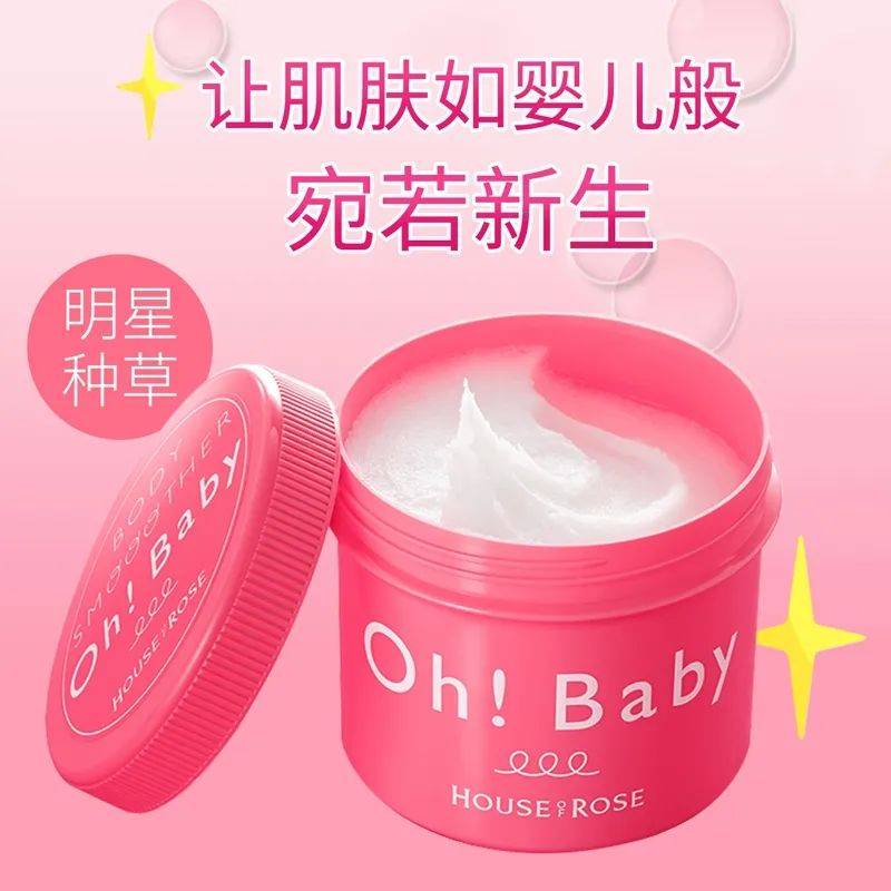 在新加坡也可以送精致聖誕禮物！3折起，全島包郵