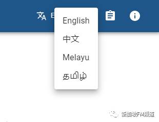 新加坡進入解封第二階段 李顯龍總理籲國人勿“慶祝過了頭”!