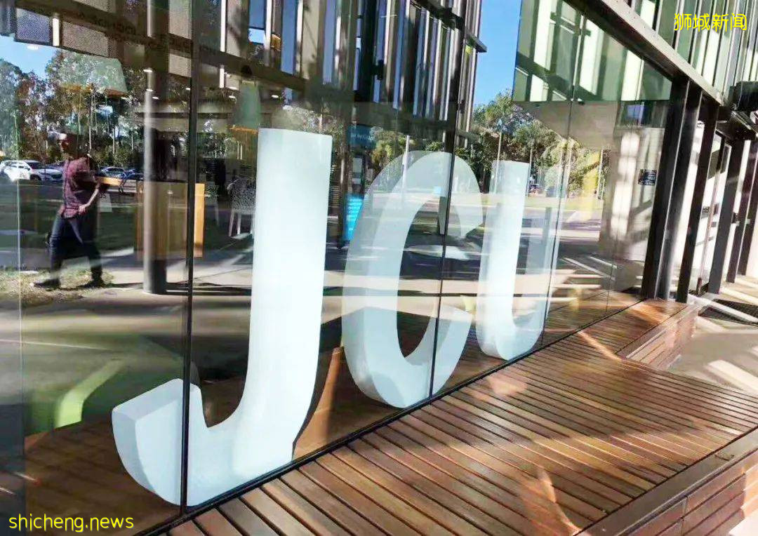 【新加坡留學】詹姆斯庫克大學新加坡校區(JCU)招生簡章