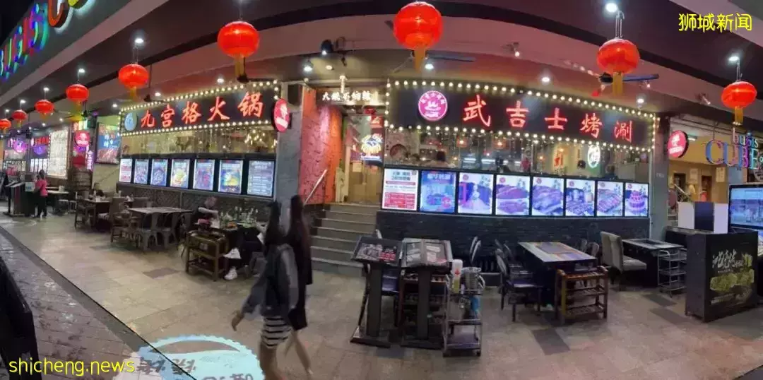 锅底限时免费!新加坡这家店烤涮双享:70种菜品、实现吃肉自由