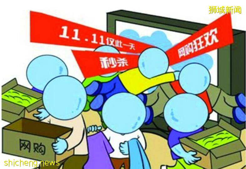 國內“雙十一”靜悄悄到內卷，新加坡“雙十一”異軍突起到火爆