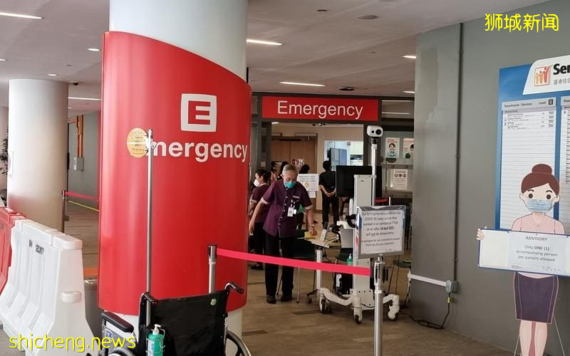 近两周到过陈笃生医院的人 不能去盛港医院探病但可求医