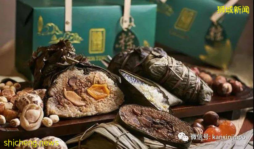 娘惹肉粽、燕窝水晶西米粽,新加坡特色粽子全在这里啦