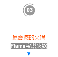 QQ图片20170327204526