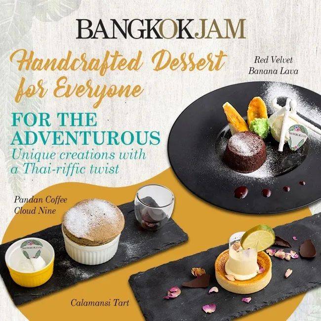 关于圣诞套餐,小美今天的想法是吃这些