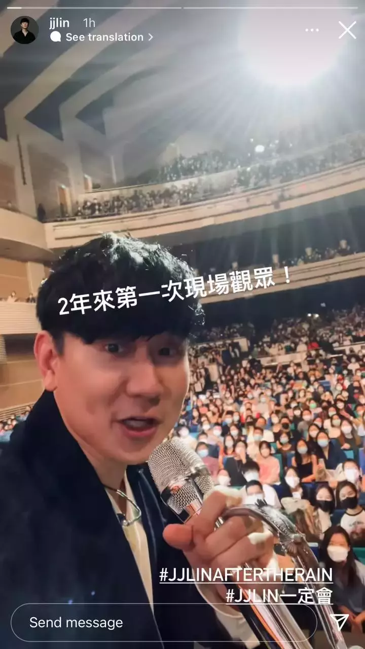 實拍:林俊傑2000人演唱會座無虛席、不設安全距離!王乙康到場