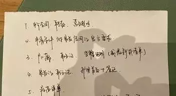 出国真的越来越难了吗?各地网友分享:申请护照、办理去新加坡全过程