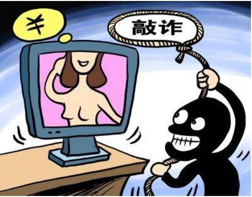 新加坡妹紙玩裸聊被“白馬王子”套路,身子口袋盡落魔掌