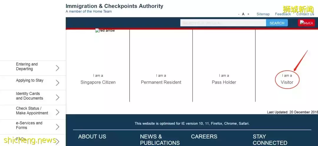 新加坡 低龄留学不担心,陪读签证帮助你