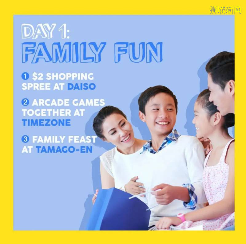 商場喊你來消費啦~ISETAN, BHG, VIVO, TANGS, IMM...折扣打到夠夠力