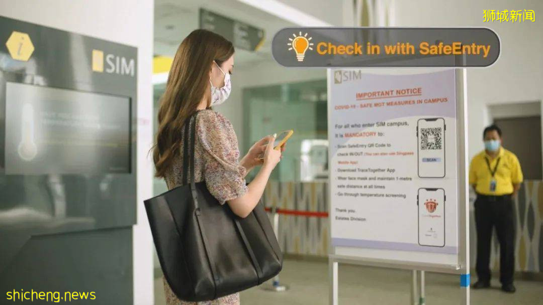 開學啦！新加坡管理學院SIM最全新生入學指南及開學須知