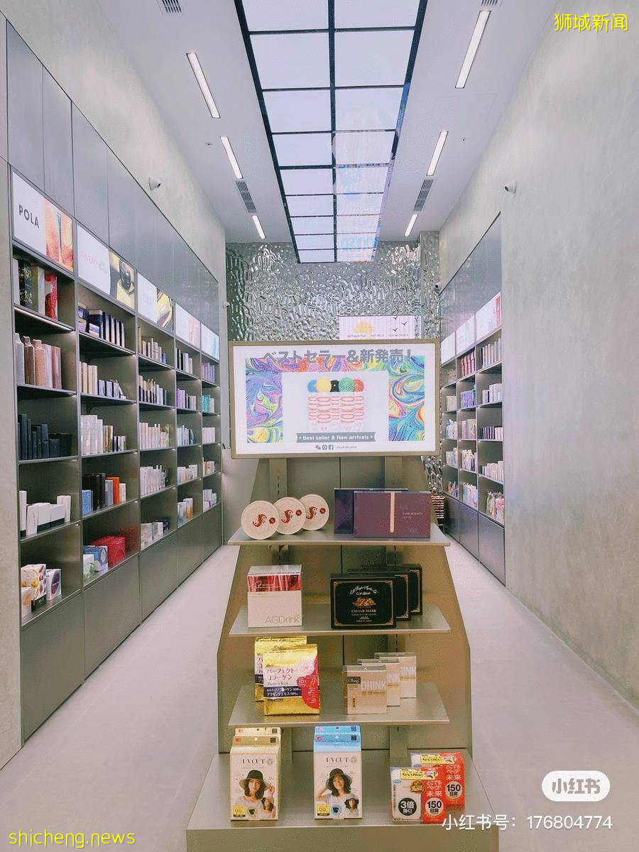 想去日本看東奧?不出新加坡也能買到日貨爆款!送探店禮包