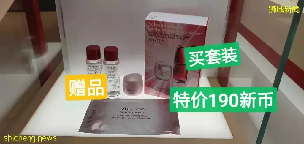 便宜到没朋友!TANGS开春会员日现场直击!12%返现拿到爽!雅诗兰黛买一送一