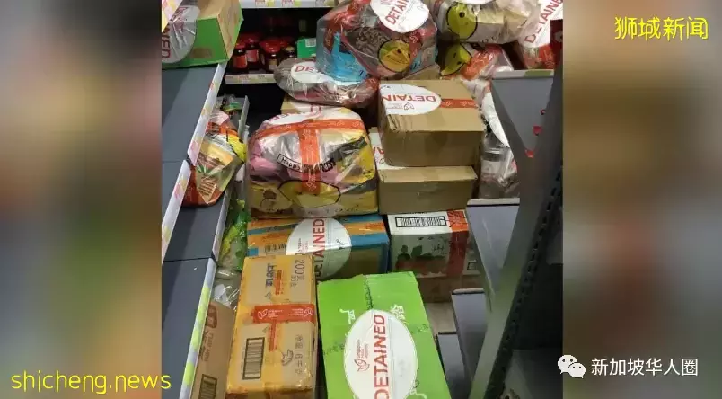 新加坡男子非法从中国进口食品放网上卖，被罚款8000新币
