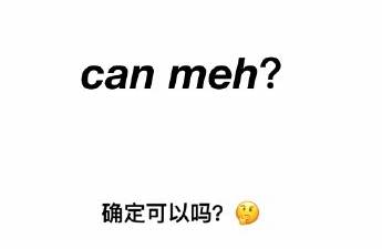 初來獅城的你，這幾個熱門“新加坡現象”不能不知道