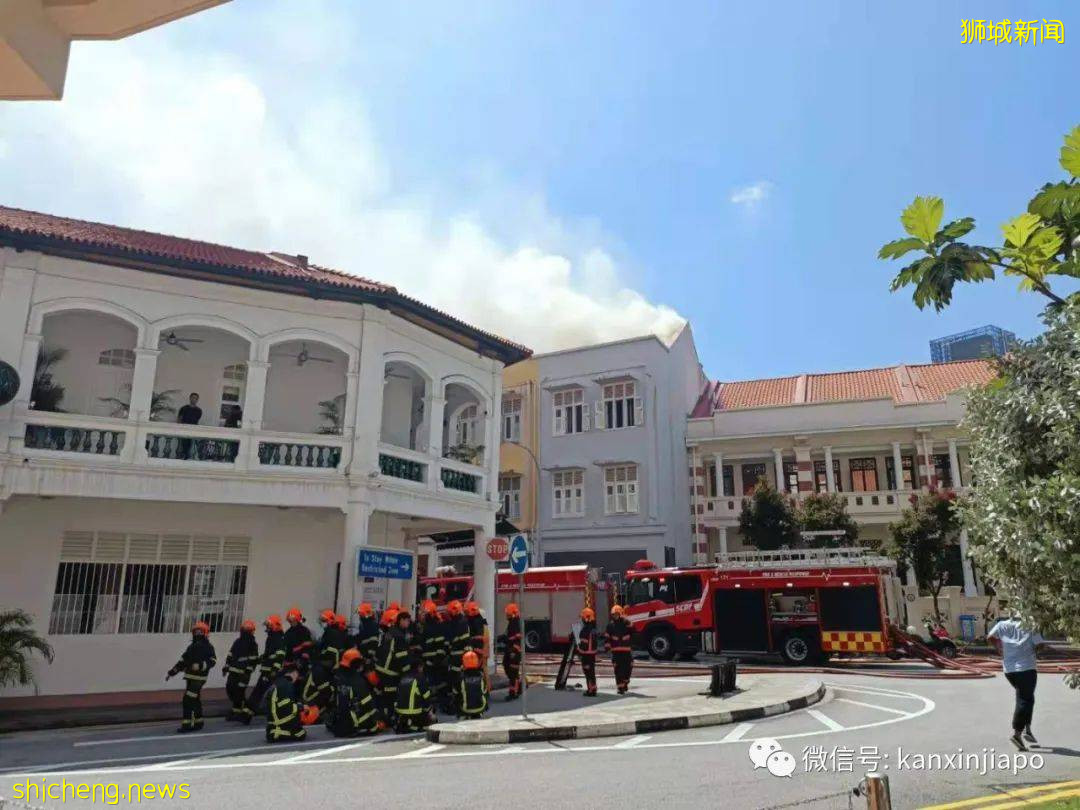刚刚!新加坡市中心发生火灾,至少5辆消防车出动