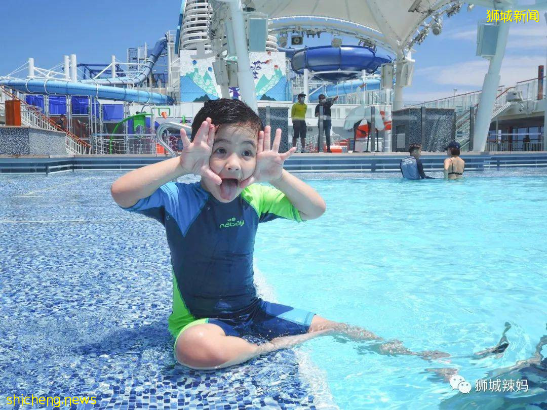 新加坡硬核遛娃！一家三口，3天2夜星夢郵輪之旅只花$700