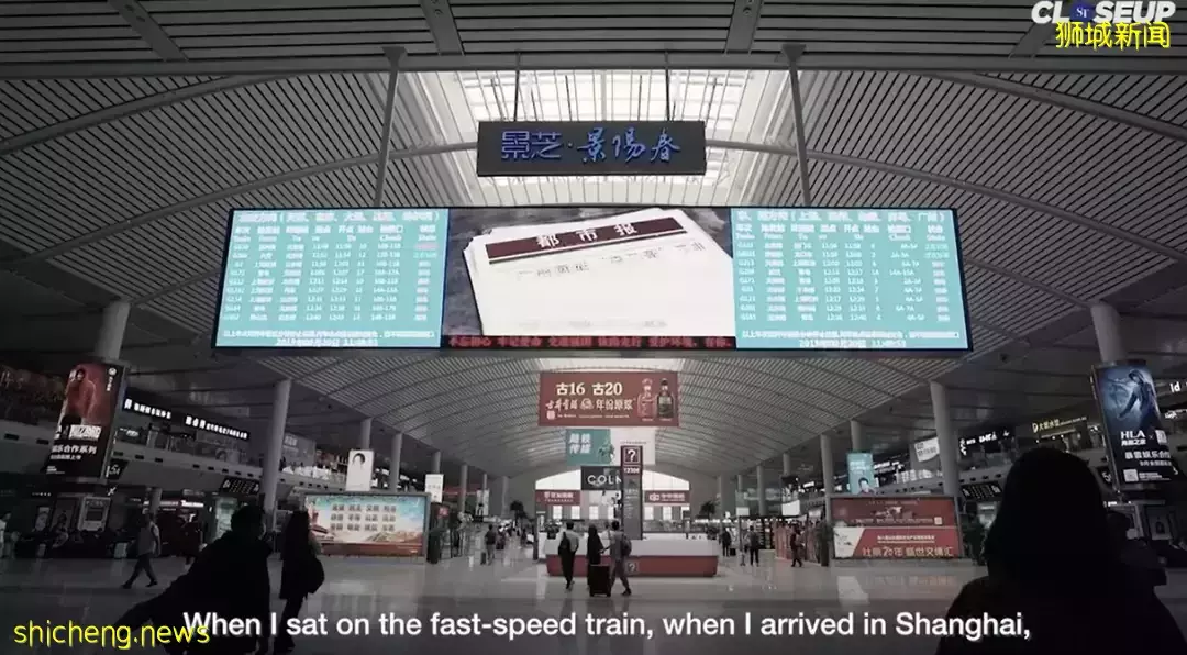 這些新加坡人很“親中”！他斷言，中國將在幾十年內成爲世界第一