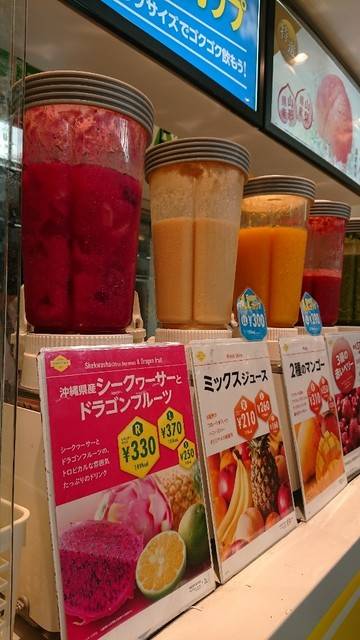 來自日本的著名果汁吧在Jurong Point開幕!最低才S $ 2.70 ++