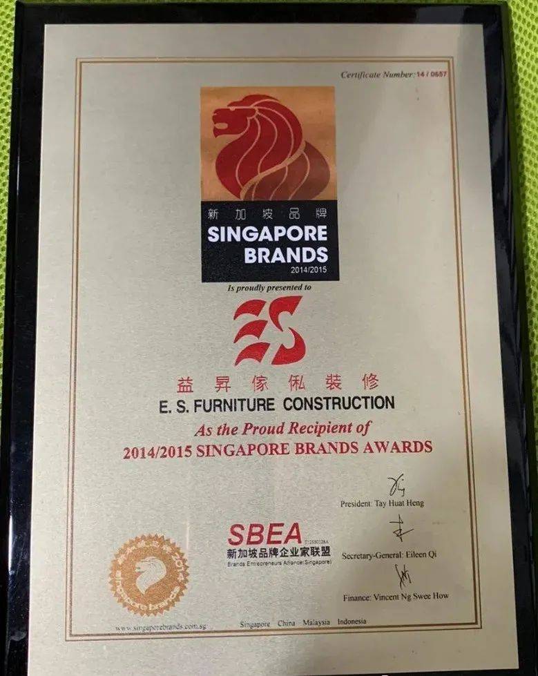 在新加坡住衣櫥要怎麽選