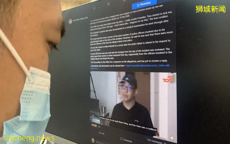 男子称拘留期间被虐待 警方发声明驳斥八指控