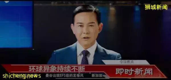 受邀演出孙燕姿MV  王禄江第一反应：是否找对人 