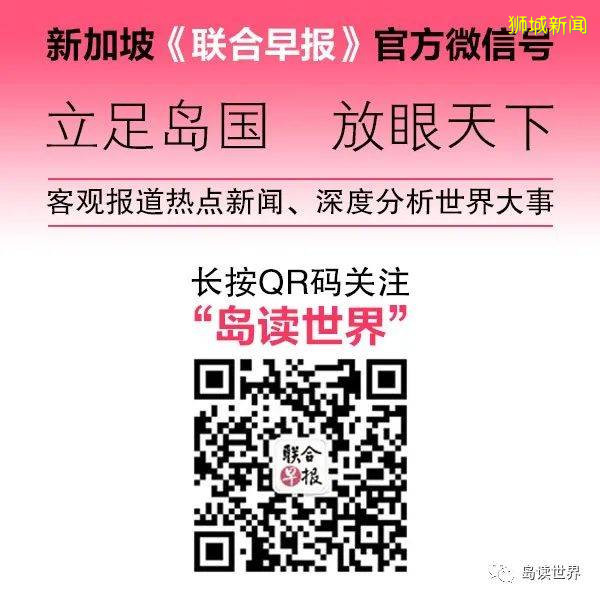 借鑒新加坡經驗 廣州大坦沙島加快改造爲高端醫療城