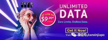 吐血整理!新加坡最便宜的13个电信配套