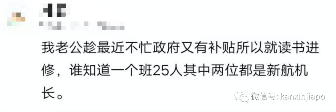 買鋼琴奇遇，上門搬運的司機竟然是新航機長