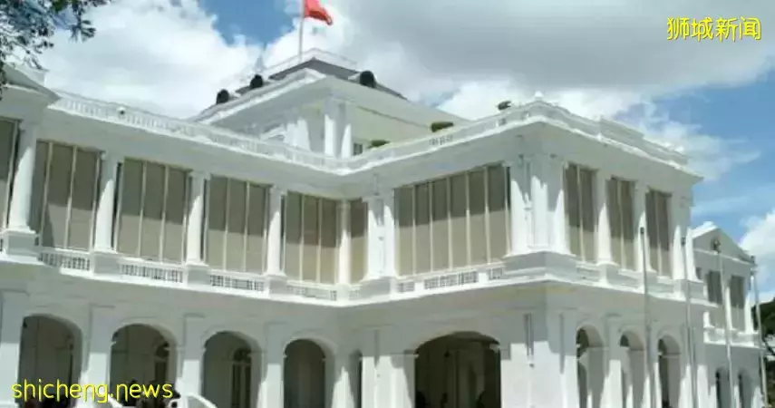 新加坡总统府5月7日免费开放给所有公众，且无需网上订票