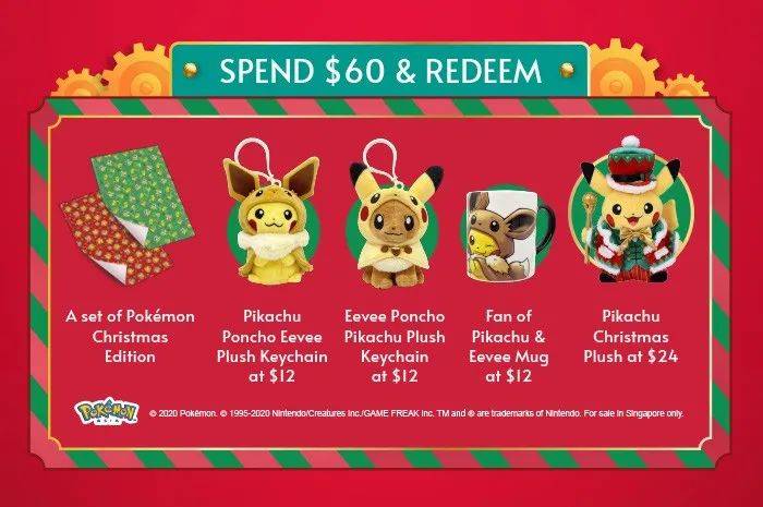 聖誕即將到來,這個地方既能遛娃又能找到新的cafe的