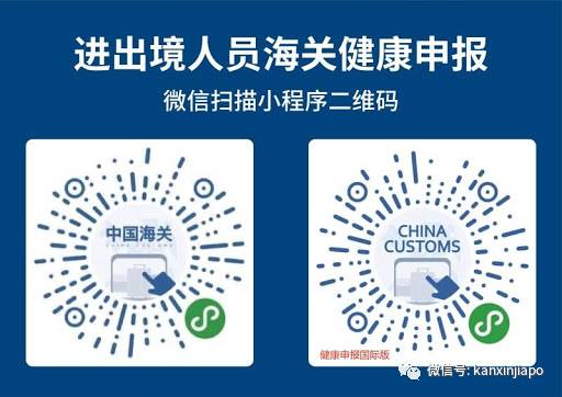 飛重慶，超詳盡隔離全流程，不可錯過