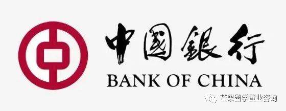 新加坡怎么缴个税?及新加坡银行大盘点