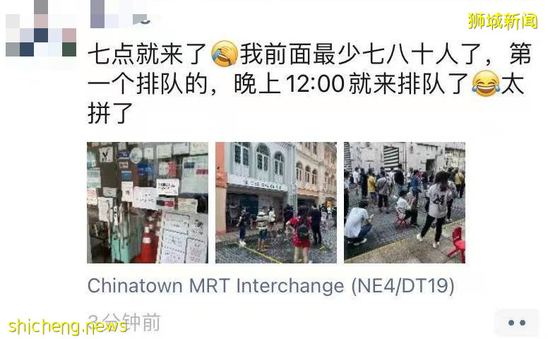 新加坡排隊瘋搶中國疫苗,人山人海驚動了警察!打完科興進入中國更容易