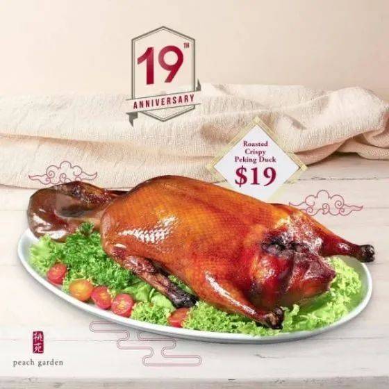 3.8折扣!動物園門票買1送1,聖淘沙景點免票,$60租帳篷露營,一波美食半價