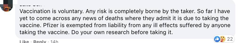 72歲老人接種疫苗後心髒驟停、生死不明!衛生部回應了