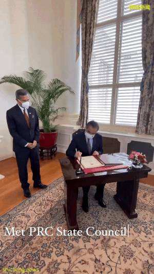 中國外交部長今訪問李顯龍!新加坡重申不會選邊站