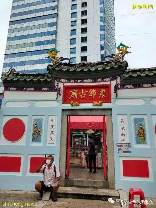 一道关卡之隔的新山，快来一起自由行吧