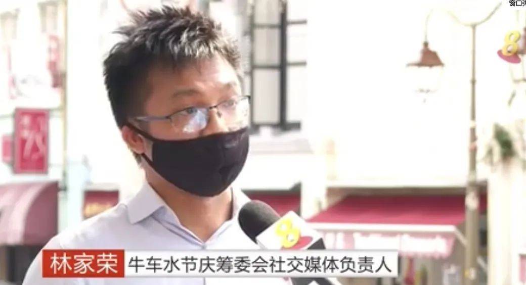 牛車水農曆新年活動,將于本月23日線上直播