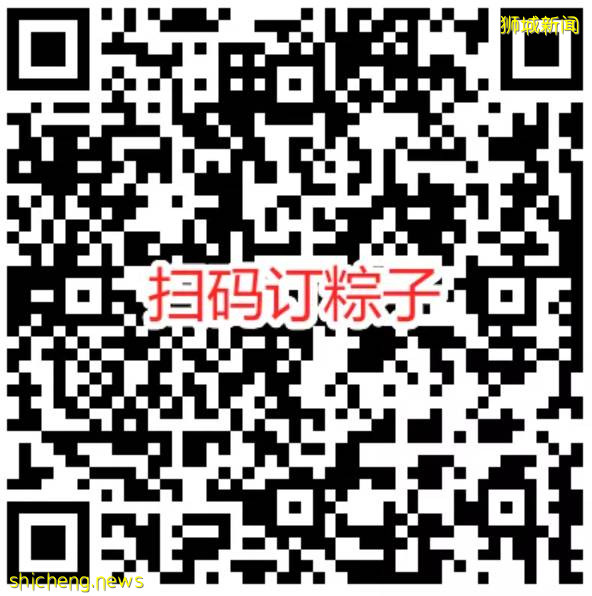 【周末去哪】室外遊泳池開放、海上遊艇、6月外賣折扣碼、日式拉面買1送1
