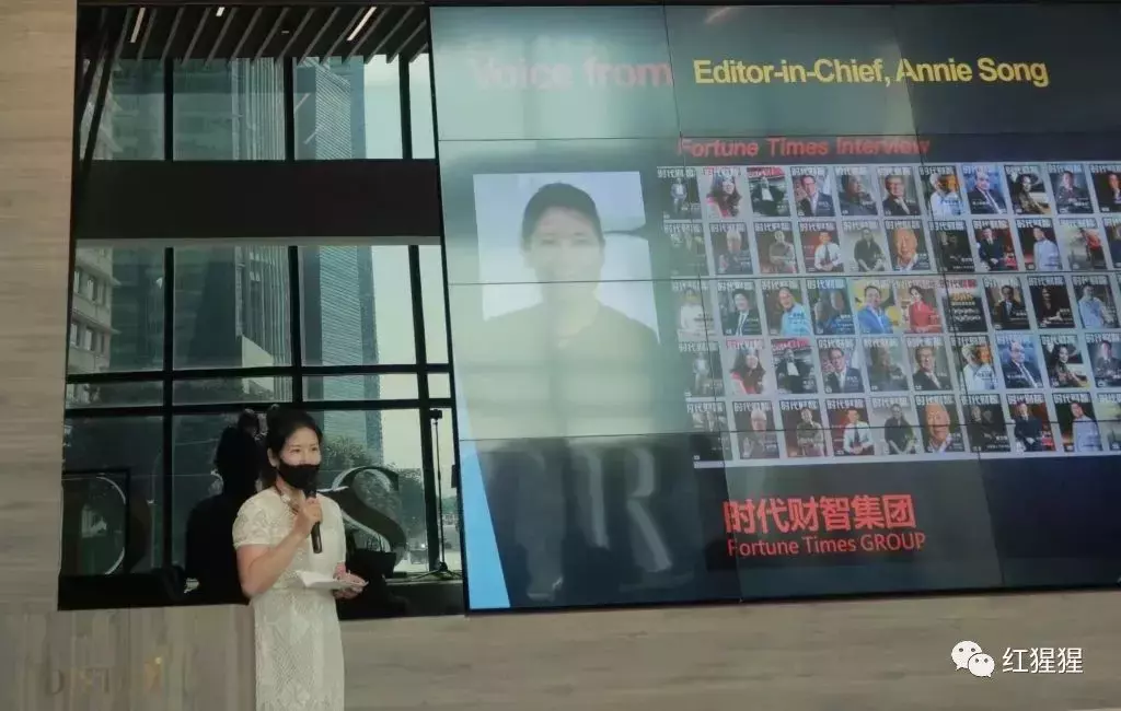 新加坡国立大学与时代财智联合举办第二届E.Y.E.“慧眼青创”项目