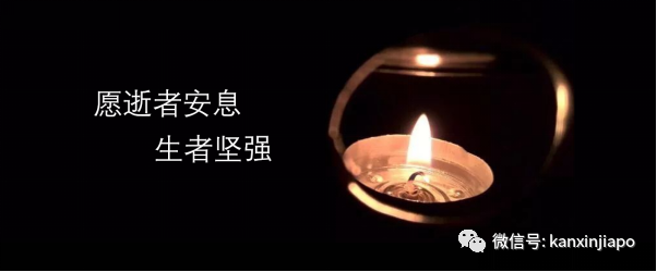 今增2 | 美国疫苗万事俱备，新加坡会要吗