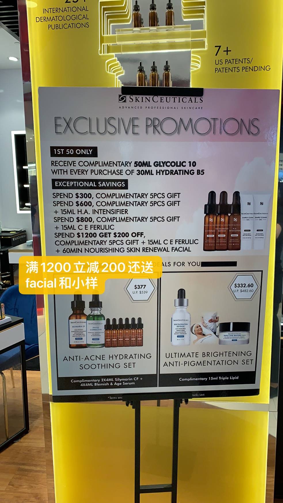 TANGS會員日第一手現場好價情報放出😍！滿減+滿贈+疊加全場12%返現，買到就是賺到