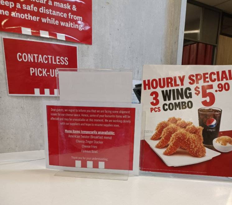 由于运输问题,最近在新加坡可能无法吃到肯德基芝士薯条