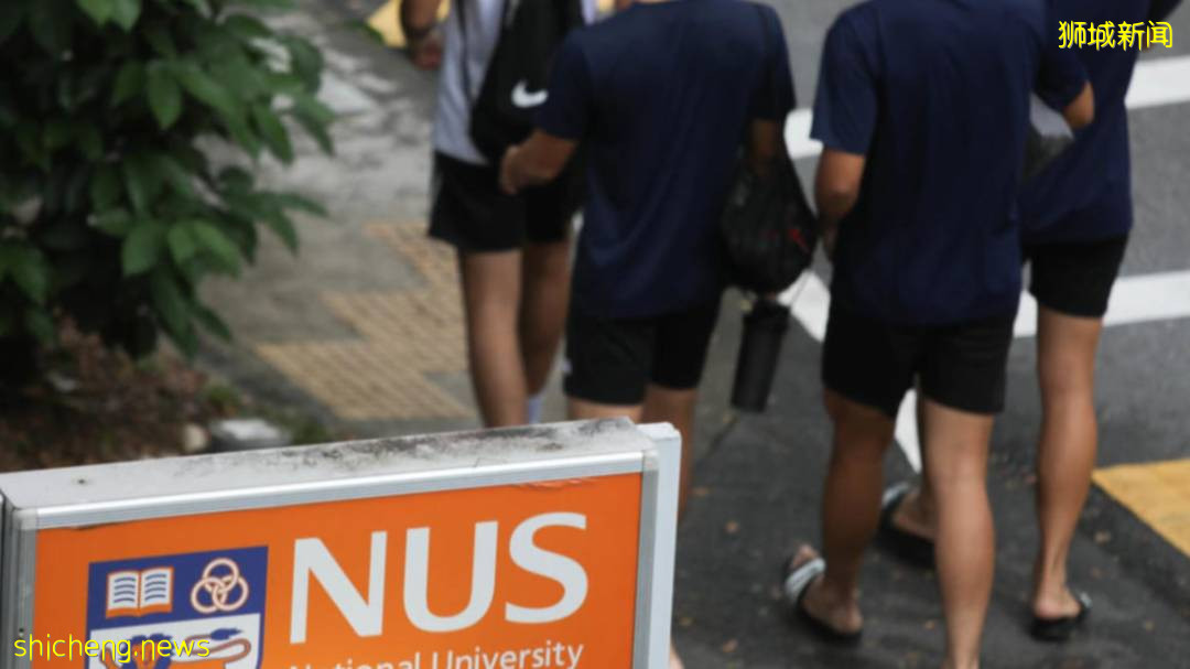 全球新冠疫情加劇，新加坡國立大學宣布暫停交換生計劃